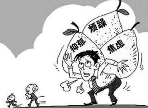 经颅磁刺激仪官网|什么样的人容易得焦虑症?