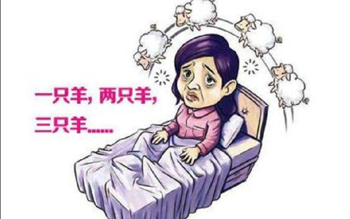 经颅磁刺激仪治疗|我们失眠了要怎么办好