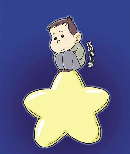 rTMS经颅磁刺激治疗仪_自闭症康复训练有什么 
