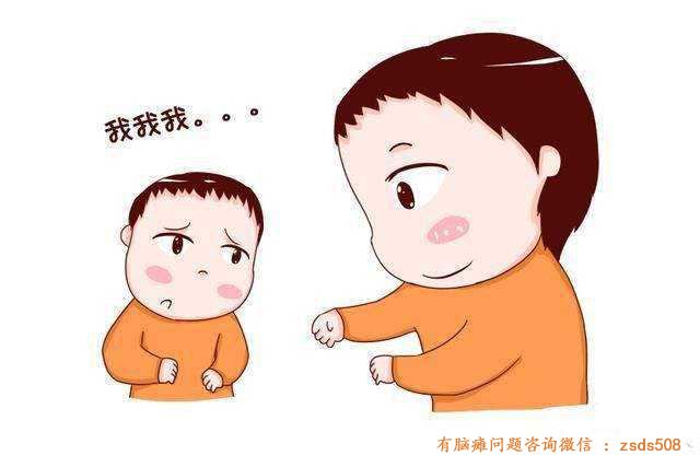 经颅磁的禁忌症_脑瘫儿的早期表现是什么样子