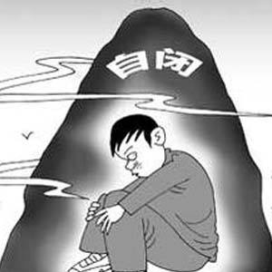 择思达斯经颅磁_自闭症孩子能恢复到什么程度