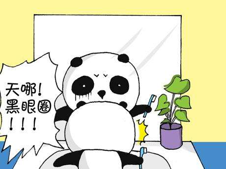 择思达斯经颅磁_失眠的人少吃哪些食物 