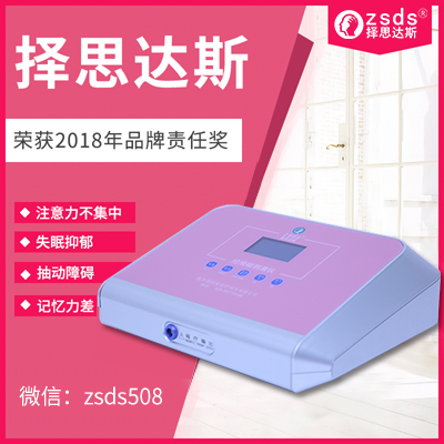 经颅磁刺激仪哪点好?抽动症有哪四个注意事项