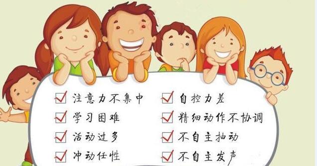 择思达斯经颅磁_抽动症的临床表现是什么