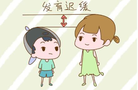 什么是经颅磁?语言发育迟缓可以自己好吗